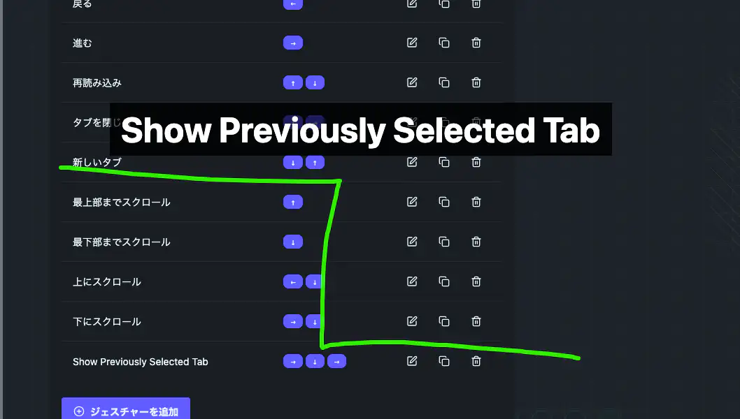 Image showing new actions