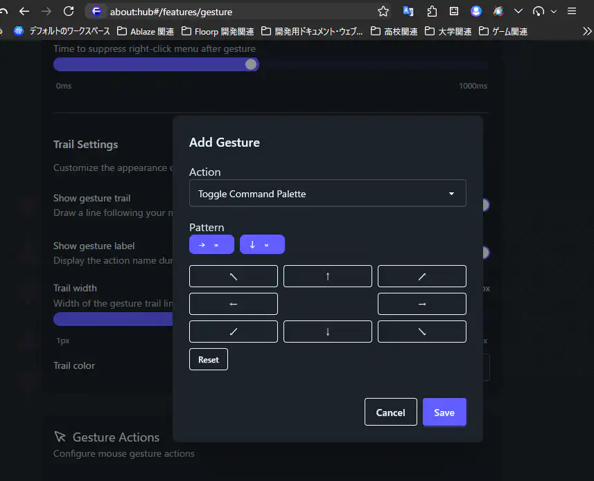 Command Palette assigned to a mouse gesture in settings
