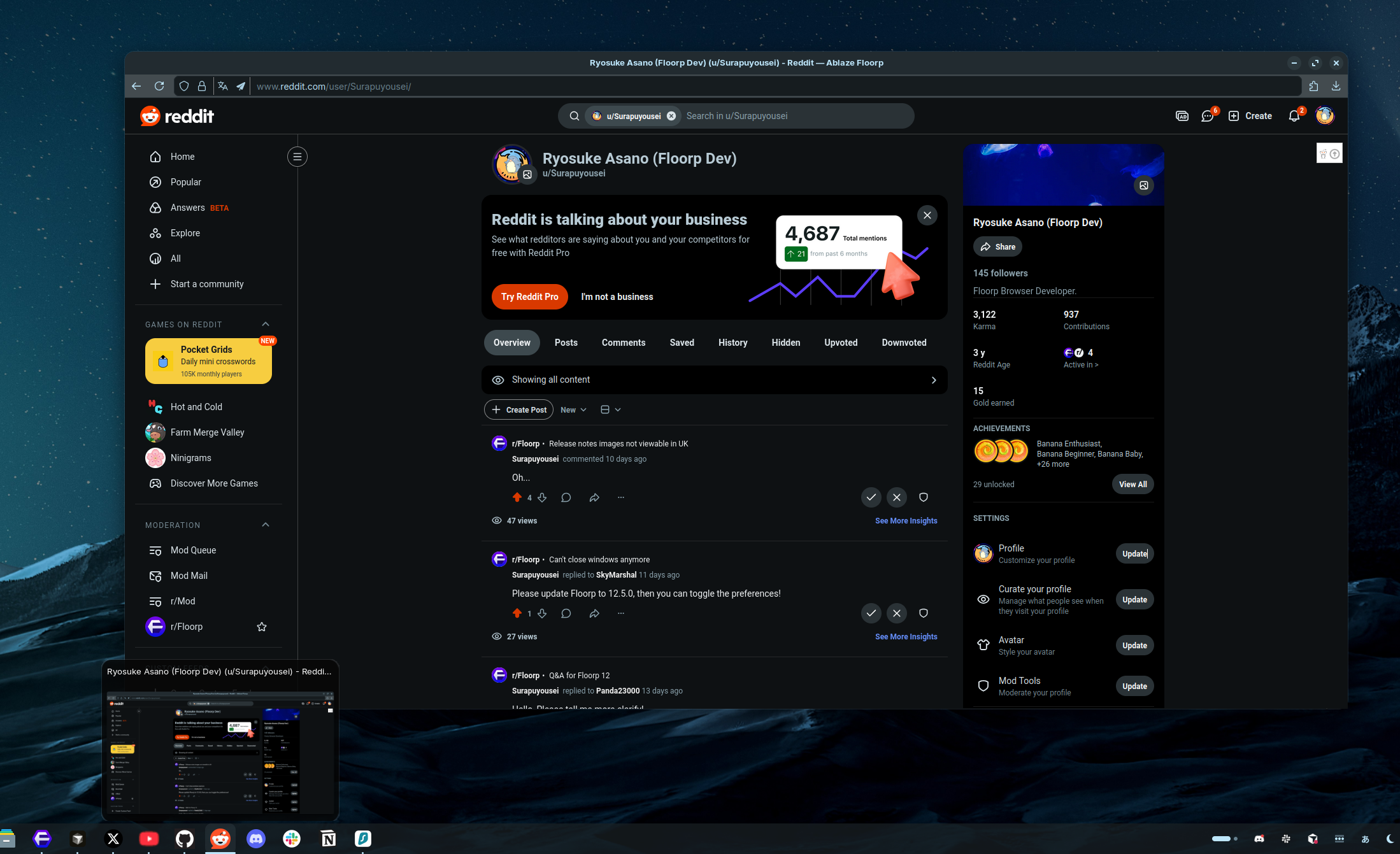 PWA の OS 統合サポートを追加しました！
