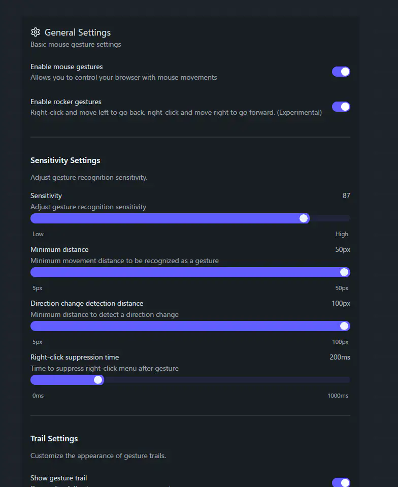 マウスジェスチャの感度関連の設定を見直し、より多くの感度関連を設定できるようになりました。